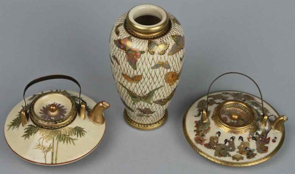 Appraisal: THREE JAPANESE EARTHENWARE ITEMS TWO SIGNED KOZAN the first a