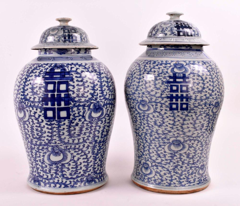 Appraisal: PAIR OF CHINESE BLUE WHITE PORCELAIN LIDDED GINGER JARSLate th