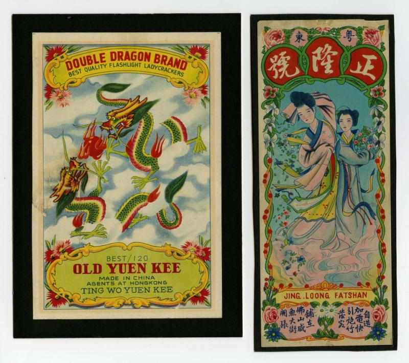 Appraisal: Lot of Firecracker Labels Includes Double Dragon Brand and Jing