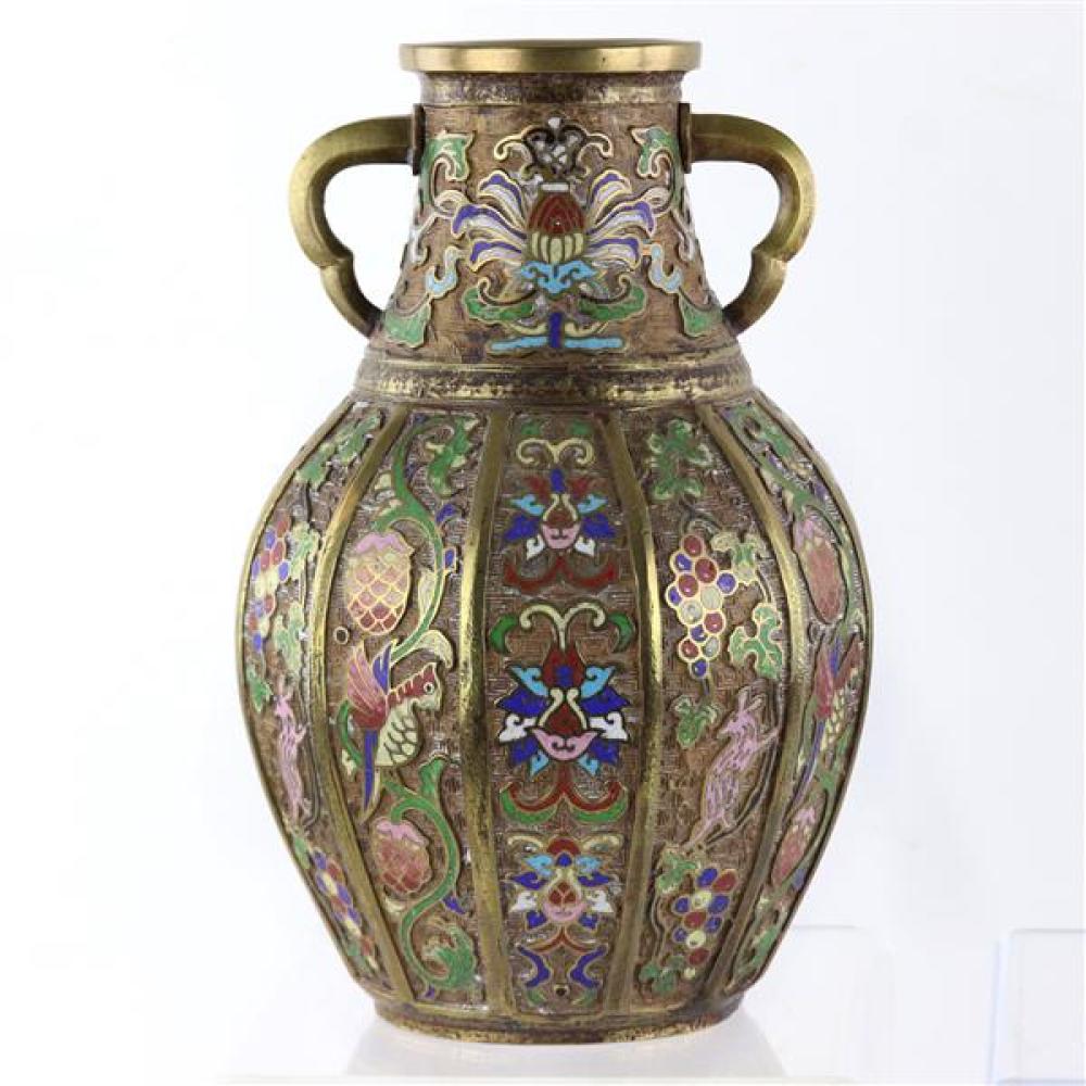 Appraisal: CHINESE ENAMEL AND GILT BRONZE CHAMPLEVE TWO HANDLED VASE Chinese