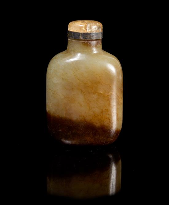 Appraisal: Sale Lot A Jade Snuff Bottle of rectangular form with