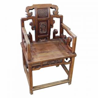 Appraisal: Antique Carved Chinese Arm Chairs Antique Carved Chinese hardwood Arm