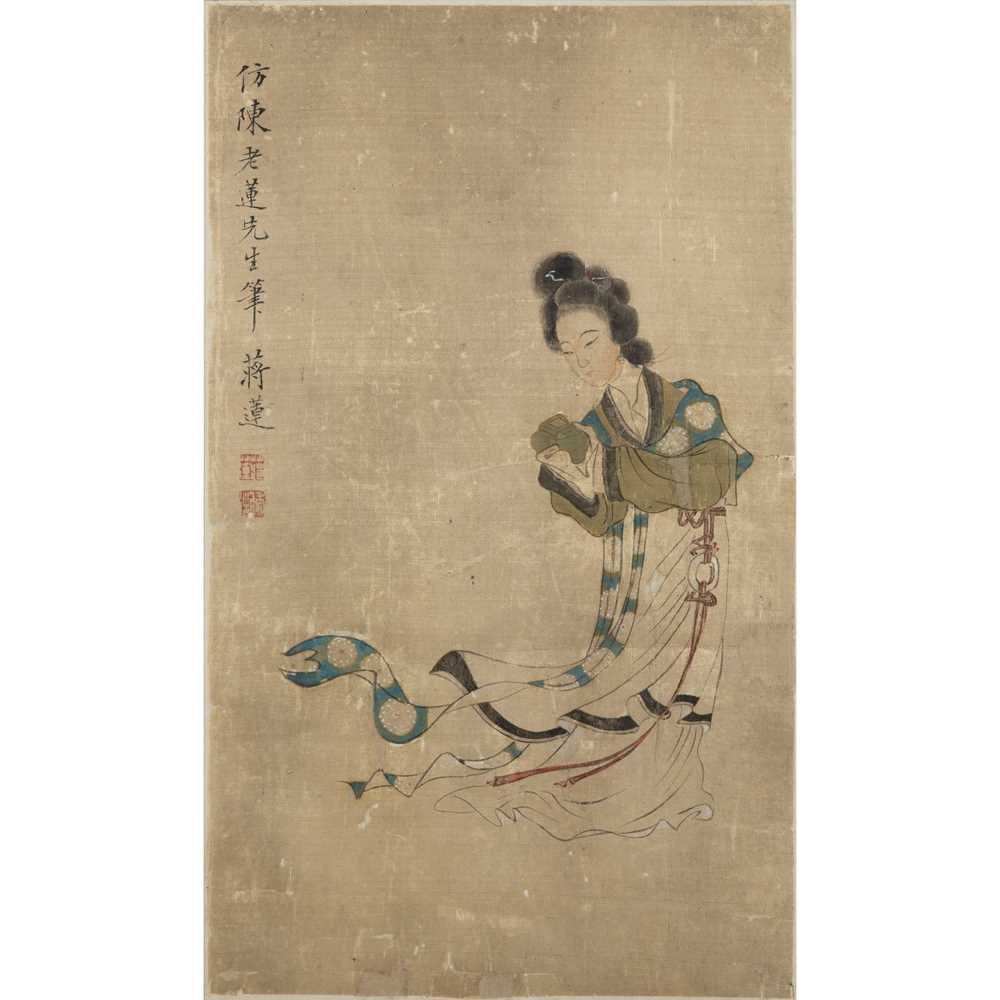 Appraisal: JIANG LIAN CHINESE - INK PAINTING DEPICTING A BEAUTY QING