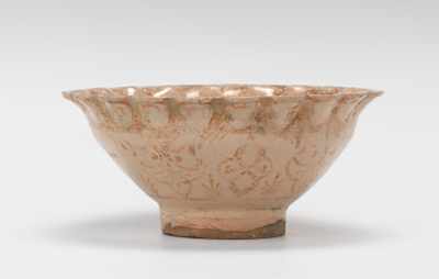 Appraisal: A Kashan Lustre Bowl Deep well bowl with a scalloped