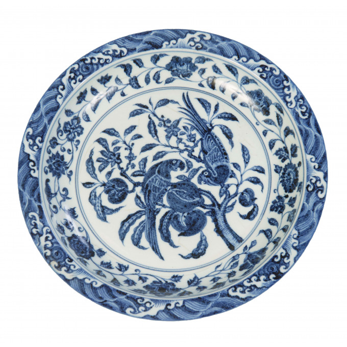 Appraisal: Large Chinese Blue and White Charger th c with an