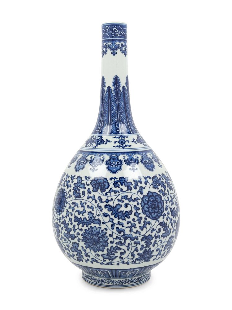 Appraisal: A Blue and White Porcelain Bottle Vase A Blue and