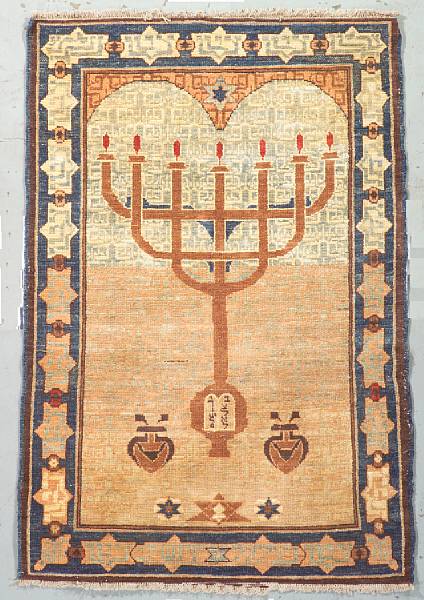 Appraisal: A Bezalet rug Israel circa size approximately ft in x