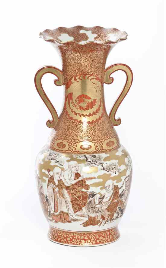 Appraisal: A Japanese Kutani Baluster Vase the main body having a