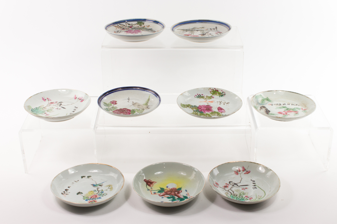 Appraisal: LOT OF CHINESE FAMILLE ROSE DISHES lot of Chinese famille