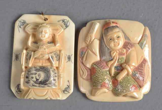 Appraisal: Chinese Carved Ivory Polychrome PlaquesFinely carved and painted one to