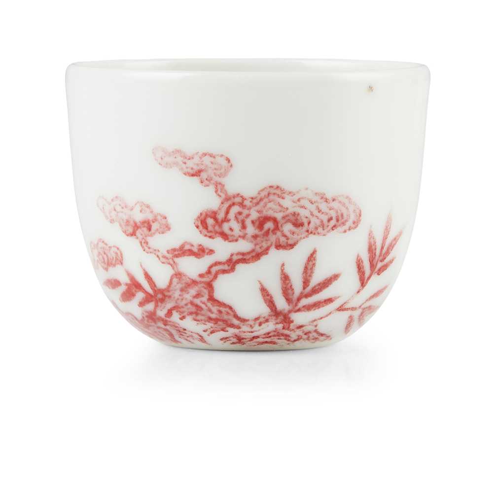 Appraisal: SMALL COPPER-RED-GLAZED 'LINGZHI' CUP YONGZHENG MARK BUT LATER the thinly