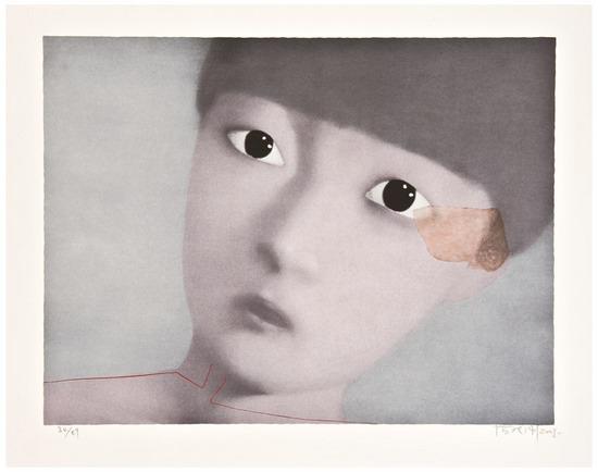 Appraisal: Zhang Xiaogang b Sister Offset lithograph printed in colors signed