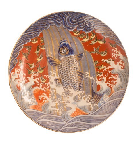 Appraisal: A large Japanese Imari charger Meiji period moulded in relief