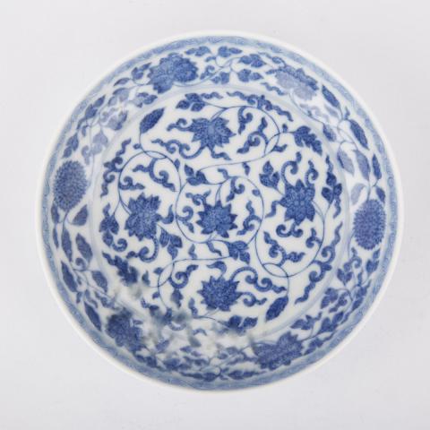 Appraisal: Blue and White Lotus Saucer Dish Daoguang Mark Condition firing