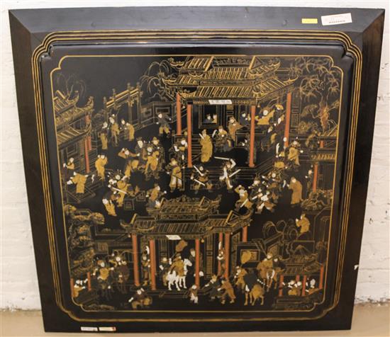 Appraisal: Sale Lot A Chinese Gilt and Painted Black Lacquer Panel