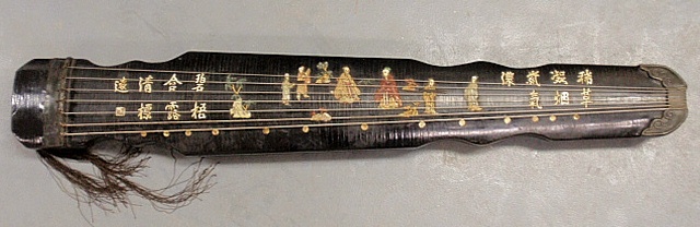 Appraisal: - Chinese inlaid black lacquered Gu Zheng musical string instrument