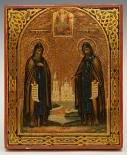 Appraisal: Russian Icon of St Anthony and St Feodosi th c