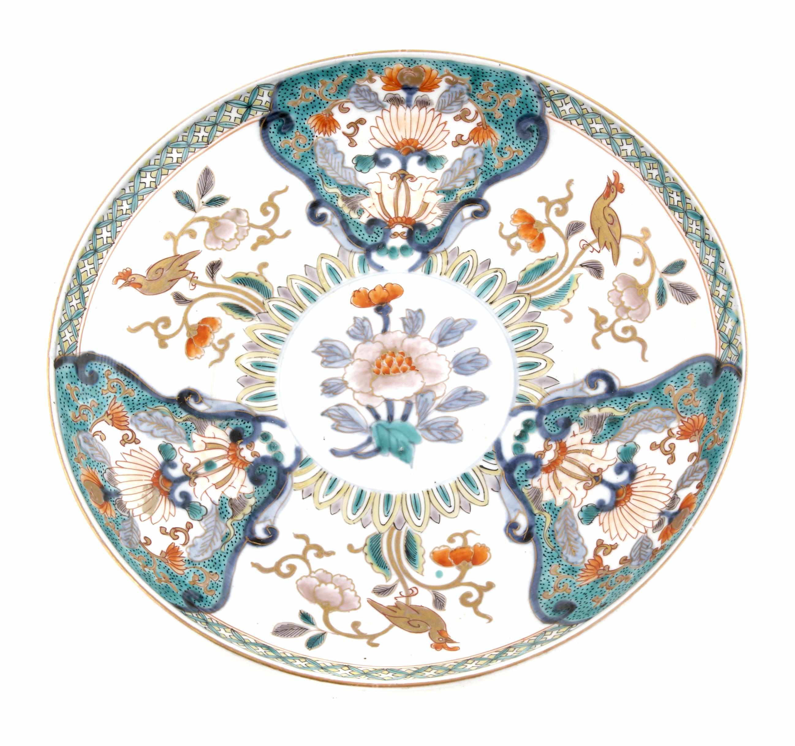 Appraisal: A Japanese Imari plate diameter in