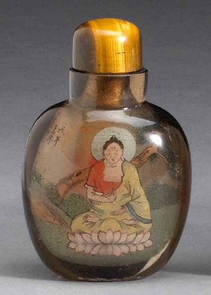 Appraisal: An inside painted brown crystal snuff bottle Ye Studio Painted