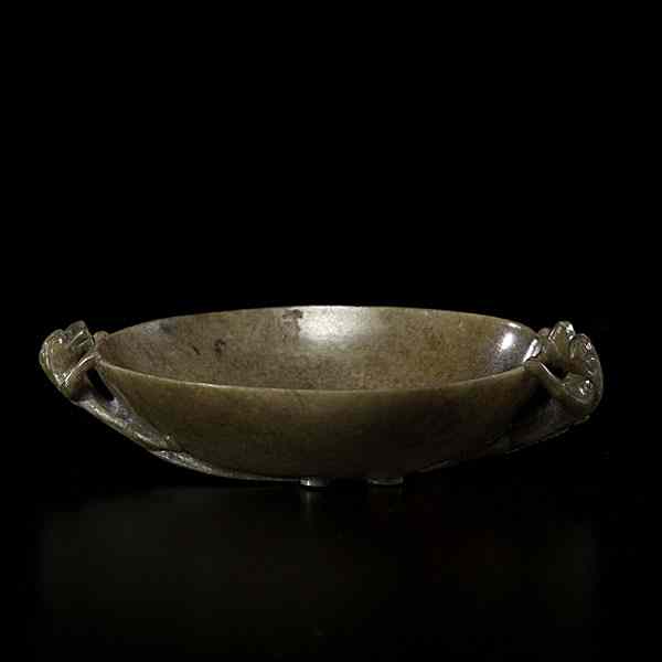 Appraisal: Ming-Style Jade Bowl Chinese th century A thinly carved and