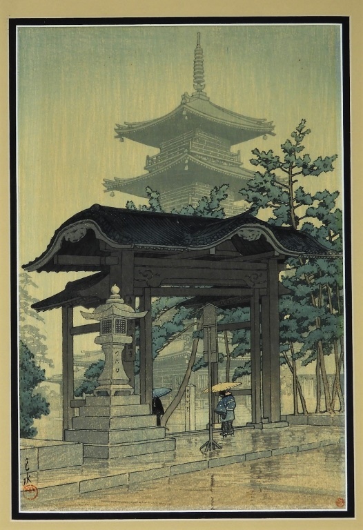 Appraisal: KAWASE HASUI ZENTSUJI TEMPLE IN RAIN WOODBLOCK Japan - Depicting