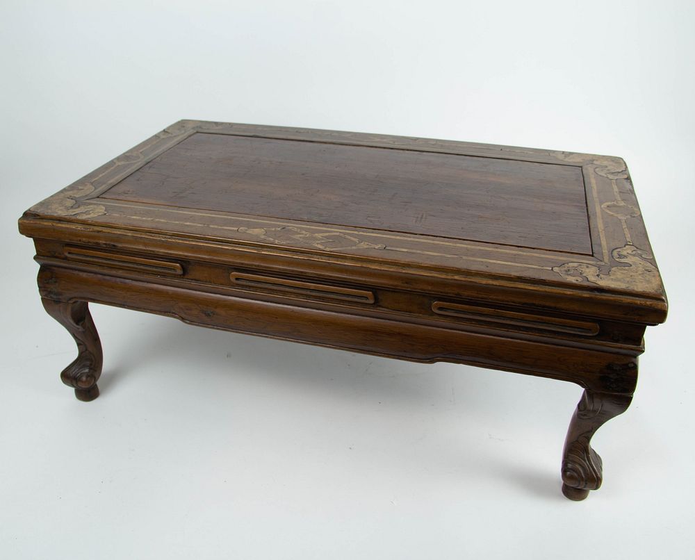 Appraisal: Burl Inlaid Elm Folding Kang Table Chinese Qing Dynasty Elm