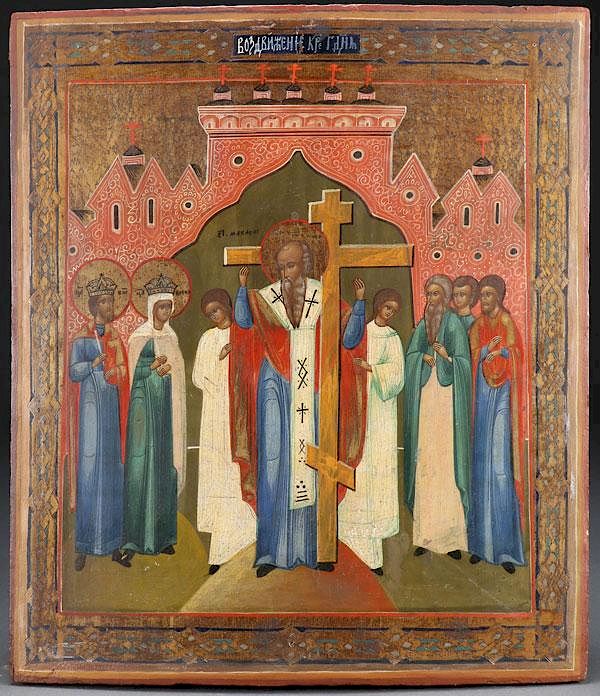 Appraisal: LARGE RUSSIAN ICON OF THE ELEVATION OF THE CROSS A