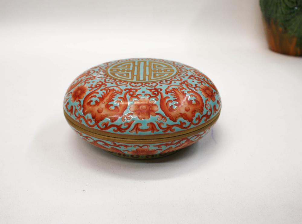 Appraisal: CHINESE PORCELAIN BOX of circular form featuring medallion reserve surrounded