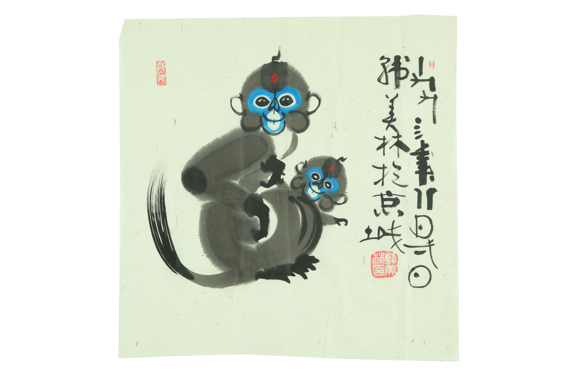 Appraisal: MONKEYS BY HAN MEI LING CHINA B Signed with title