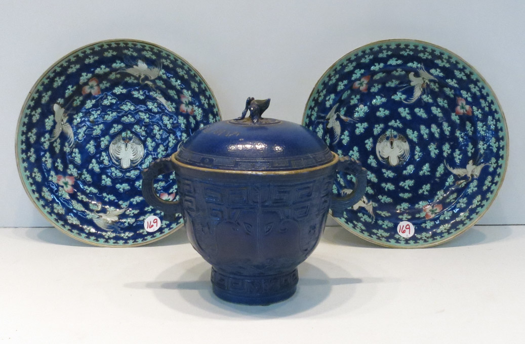 Appraisal: THREE PIECES OF CHINESE PORCELAIN including a Kuang Hsu lidded