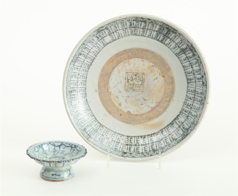 Appraisal: CHINESE PROVINCIAL BLUE AND WHITE PORCELAIN DISH AND A STEMMED