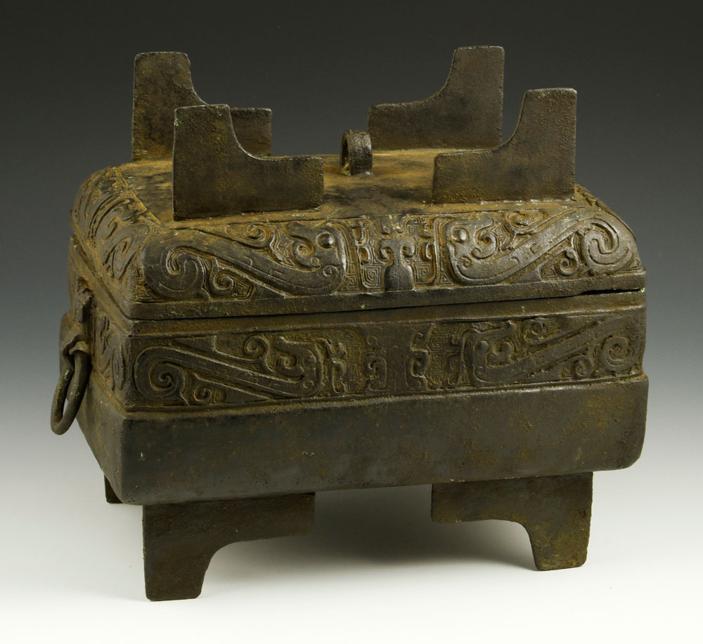 Appraisal: - Chinese Republic Period Bronze Food Box Bronze food box