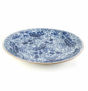 Appraisal: Large Chinese Blue White Charger Large Chinese blue and white