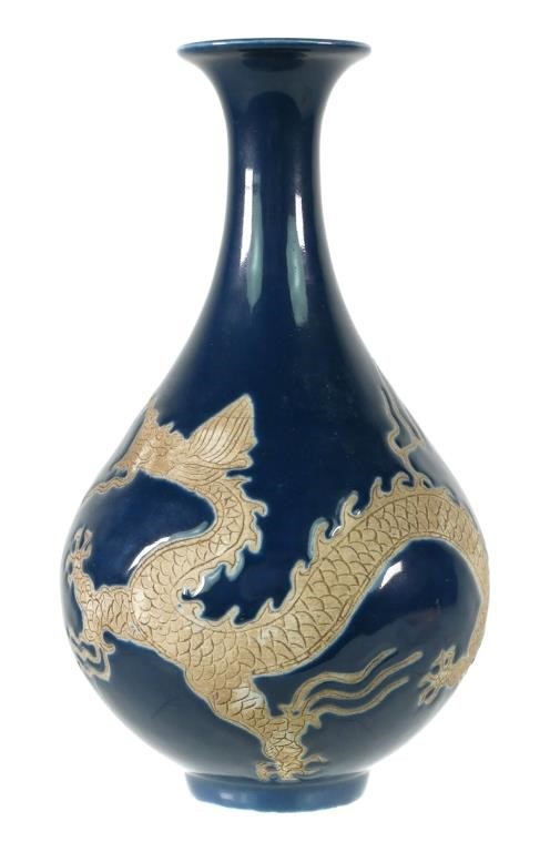 Appraisal: Antique Chinese Midnight blue vase with dragon in low relief