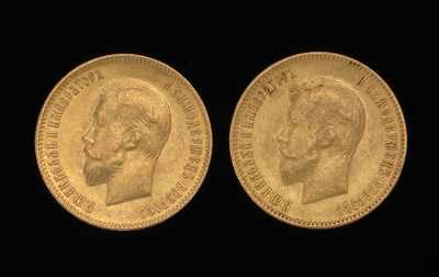 Appraisal: Two Ruble Gold Coins