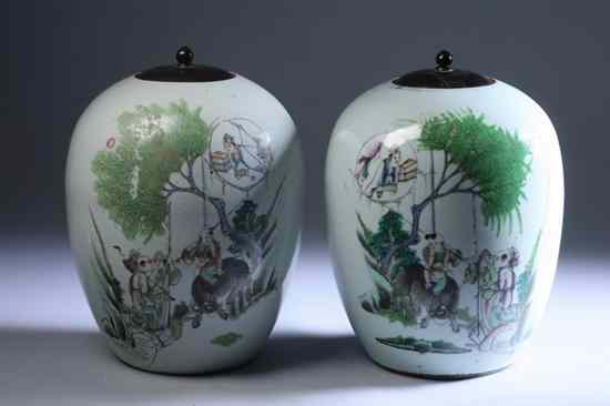 Appraisal: PAIR CHINESE FAMILLE ROSE PORCELAIN JARS th century Painted to