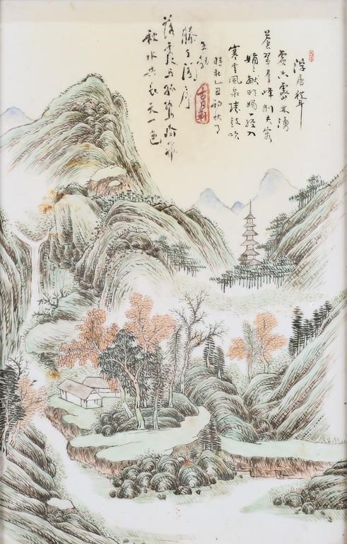 Appraisal: HAND PAINTED CHINESE PORCELAIN PLAQUE LANDSCAPEHand painted Chinese porcelain plaque