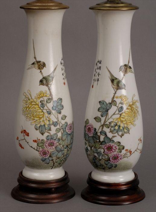 Appraisal: PAIR OF FAMILLE ROSE PORCELAIN PEAR-FORM VASES MOUNTED AS LAMPS