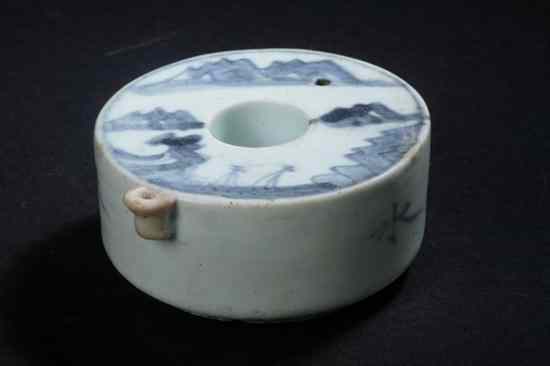 Appraisal: KOREAN BLUE AND WHITE PORCELAIN CIRCULAR WATER DROPPER Choson period