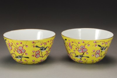 Appraisal: Signed with six-character mark the bowls colorfully enameled with magpies