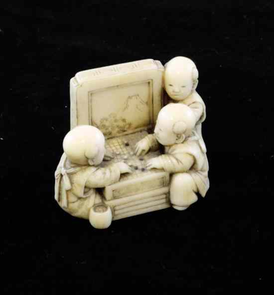 Appraisal: A Japanese ivory netsuke Meiji period modelled as three children