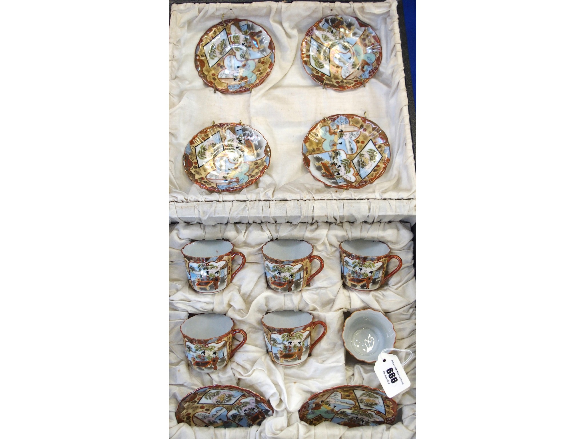 Appraisal: A Japanese eggshell coffee set in box