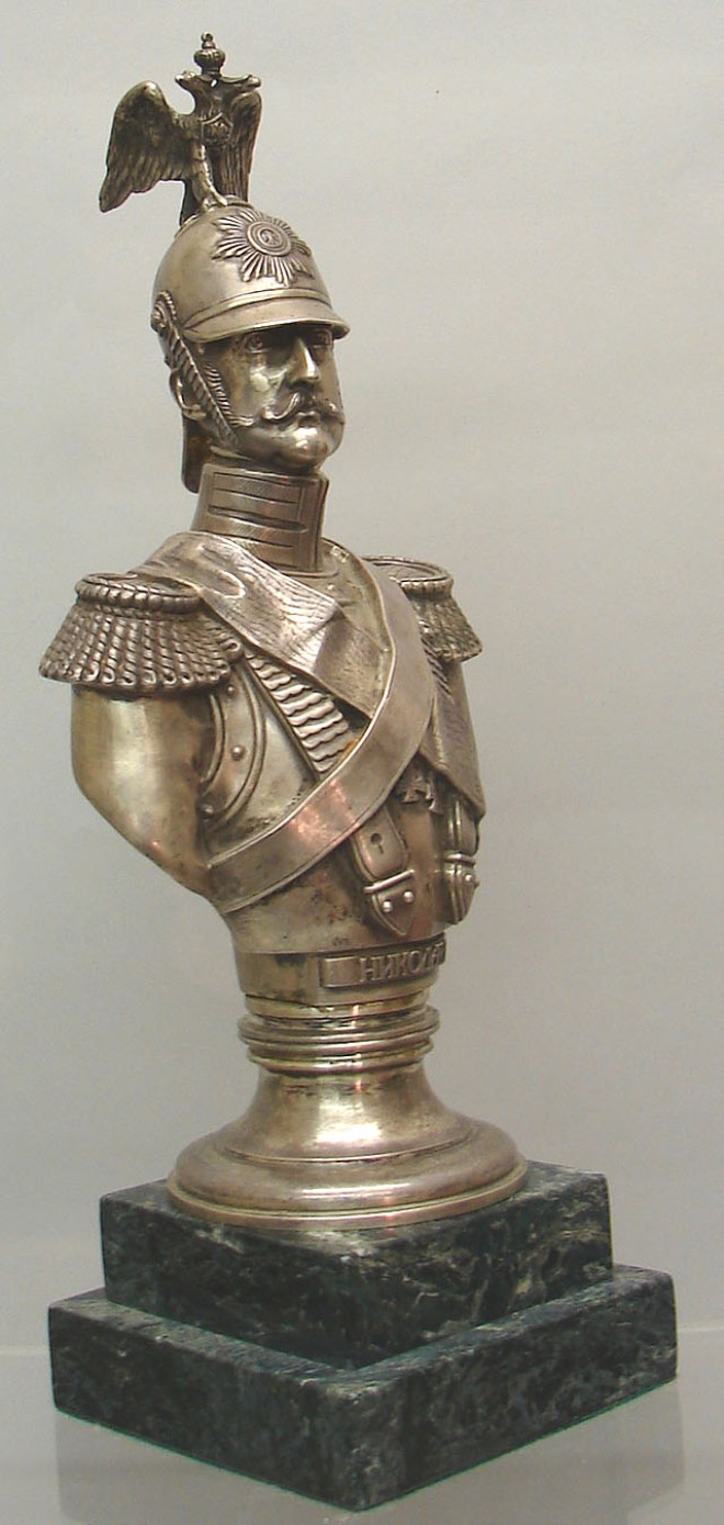 Appraisal: Highly detailed bust of Czar Nicholas I with inscription in