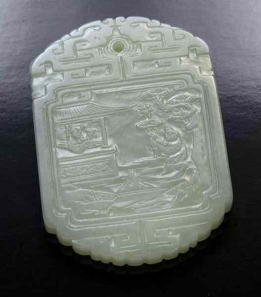 Appraisal: Chinese Qing carved jade plaquedepicting figures in a landscape the