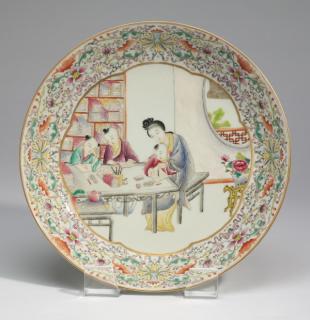 Appraisal: Chinese famille rose charger Qianlong mark Chinese famille rose porcelain