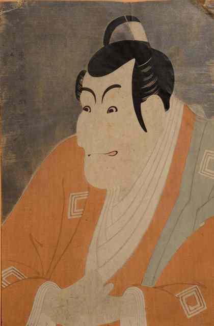 Appraisal: AFTER SHARAKUVertical oban woodblock print depicting the actor Ebizo in