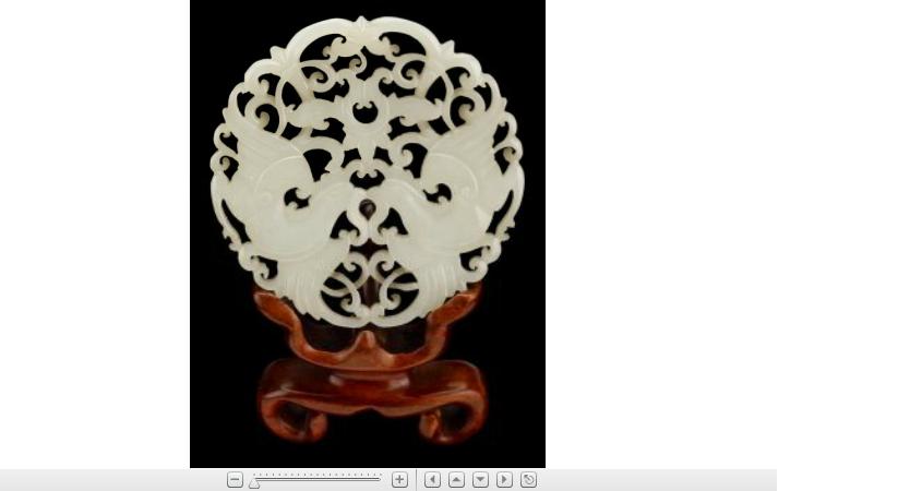 Appraisal: Chinese white jade pendant th century