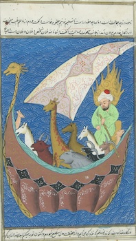 Appraisal: Turkish School Miniature Painting of Noah ca th Early th