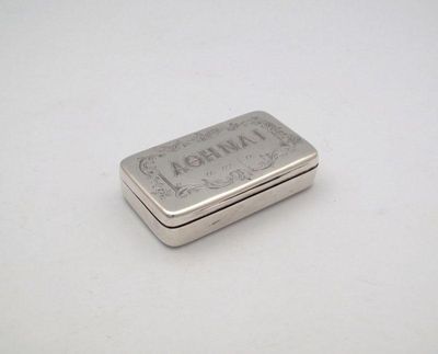 Appraisal: A Victorian silver tobacco box By Carnelly and Co Birmingham