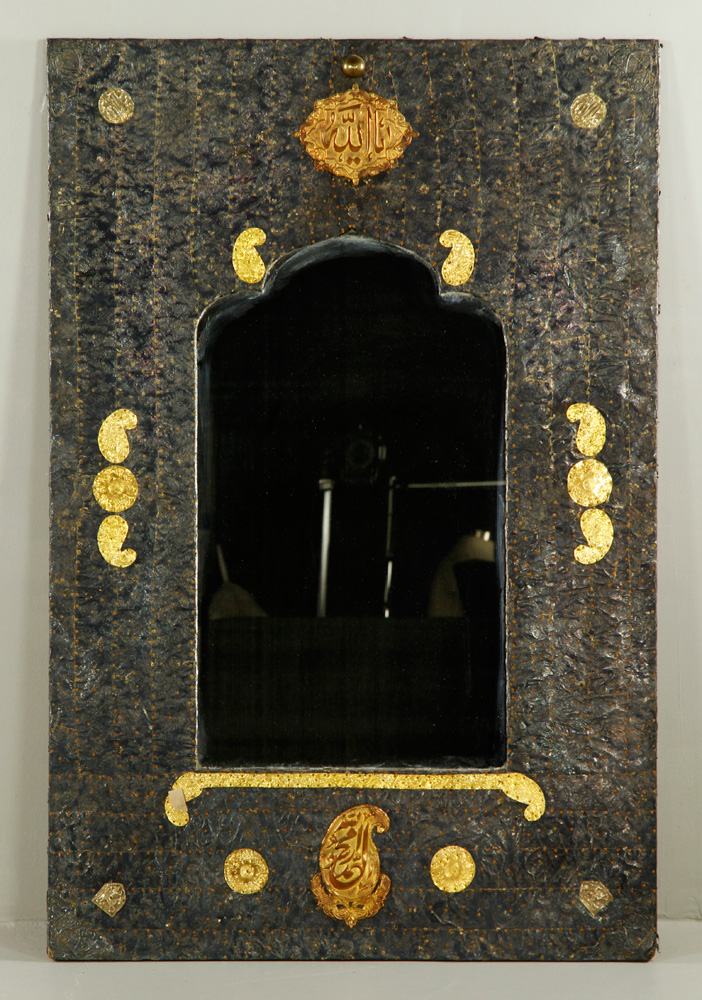 Appraisal: - Iranian Mirror Iranian mirror carved wood and embossed mixed